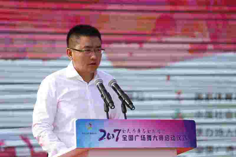 6月14日，“全民共舞与全运同行”2017年全国广场舞大赛启动仪式在国家奥林匹克中心举行。